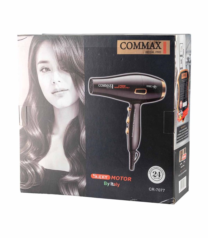 سشوار کوماکس COMMAX حرفه ای اصل مدل CR-7077