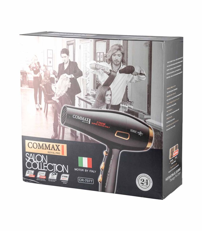 سشوار کوماکس COMMAX حرفه ای اصل مدل CR-7077