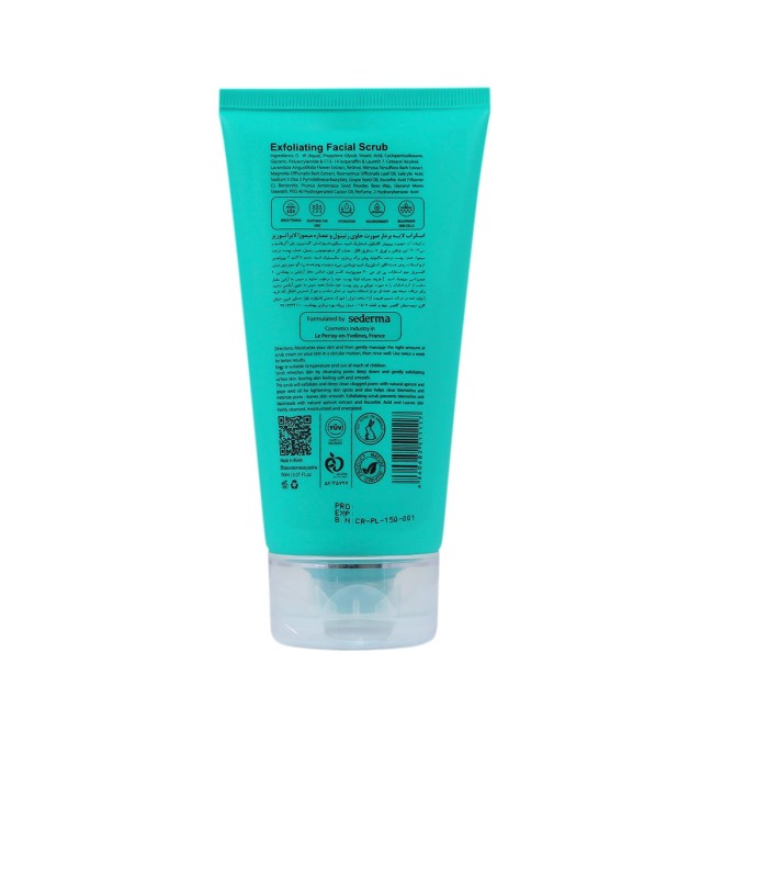 اسکراب لایه بردار صورت لابراتوریز آدرا 150 میلی 0706